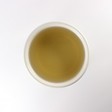 BYLINNÁ SMĚS RELAXAČNÍ - wellness čaj