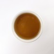DARJEELING  TGFOP 1 GIELLE - černý čaj