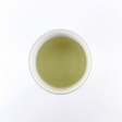 FOG TEA BIO - zelený čaj