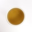 GUANGXI BÍLÉ PEŘÍ - bílý čaj