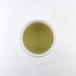 JAPAN GEN MAI CHA - zelený čaj
