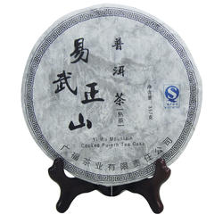 Yi Wu Mountain Pu Erh - 357g