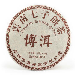 Pu Erh Beeng Cha - 357g