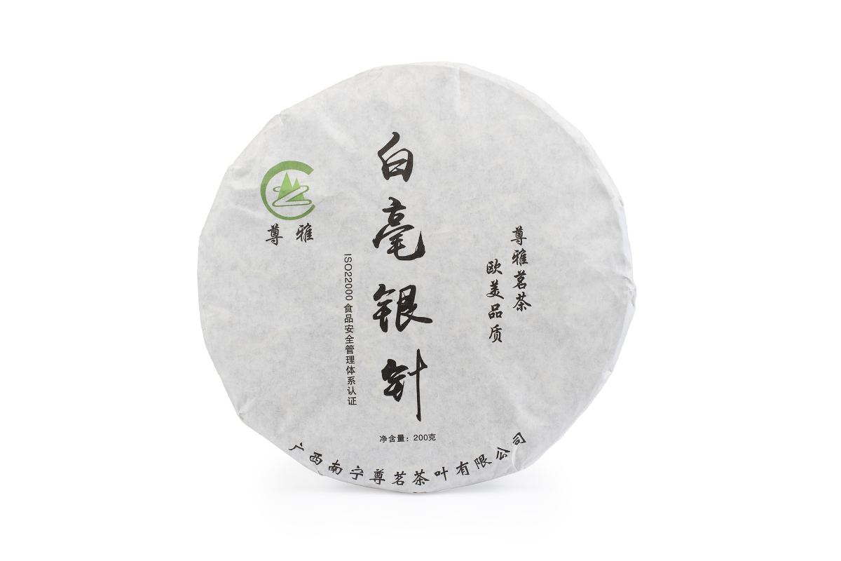 China Guangxi Jasmine Silver Needle Beeng Cha 200 g - bílý čaj
